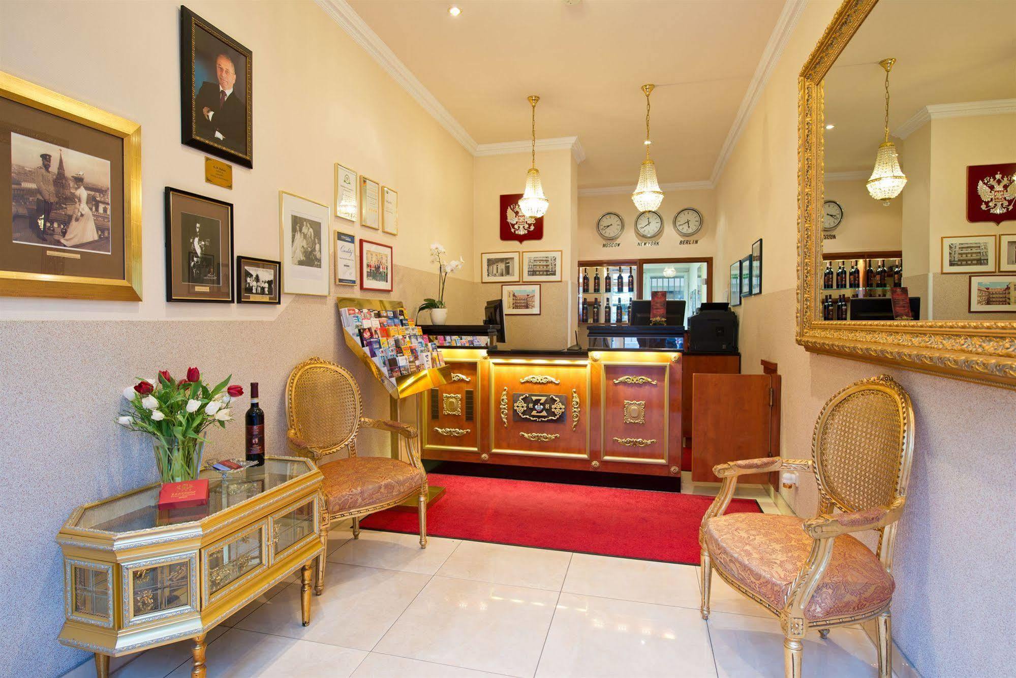 ซาเรนโฮฟ เบอร์ลิน เปรนสเลอเออร์ แบร์ก Hotel ภายนอก รูปภาพ