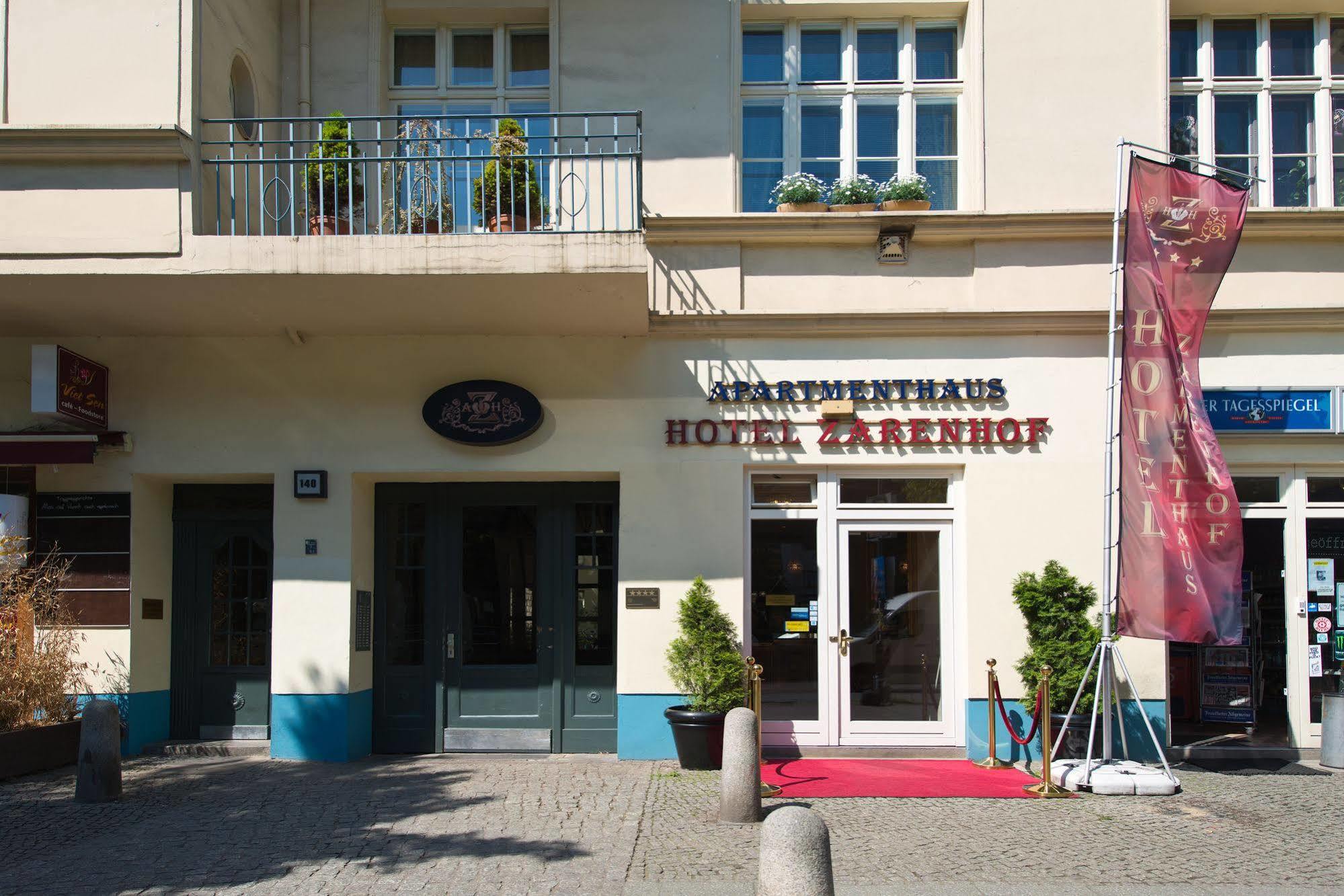 ซาเรนโฮฟ เบอร์ลิน เปรนสเลอเออร์ แบร์ก Hotel ภายนอก รูปภาพ